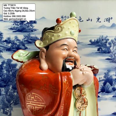 Tượng Thần Tài